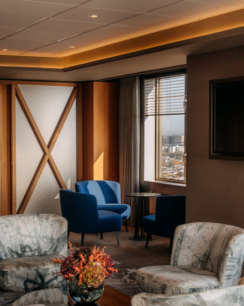 Hotel Okura Amsterdam