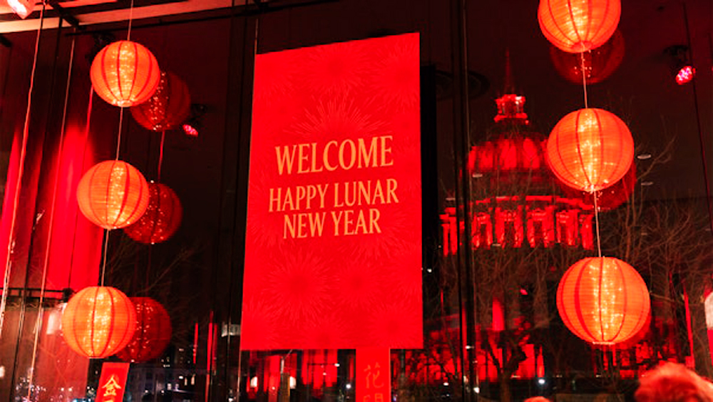 San Francisco Symphony Lobby 