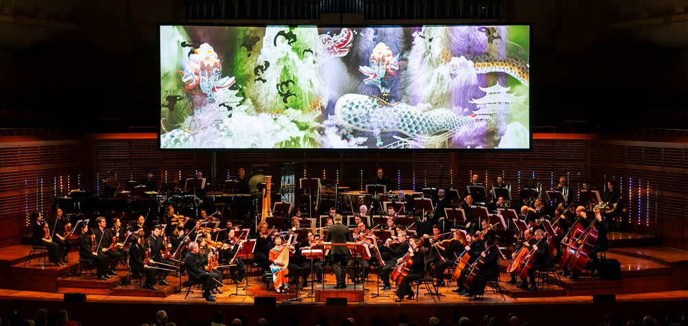San Francisco Symphony Stage 